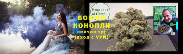 бутик Магадан
