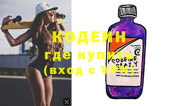 бутик Магадан