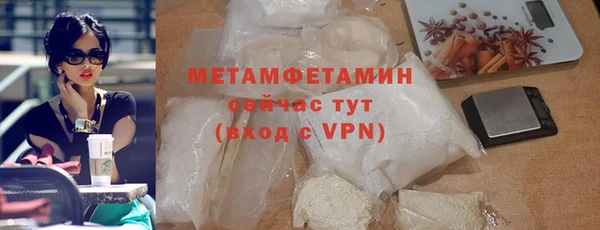 бутик Магадан