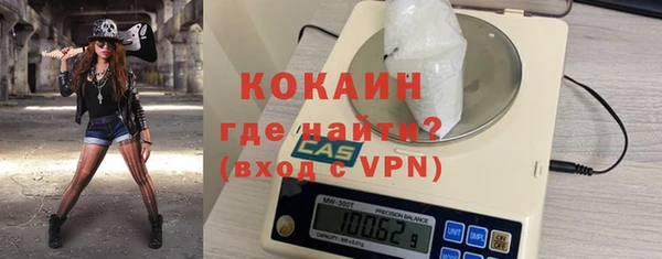 mdpv Магас