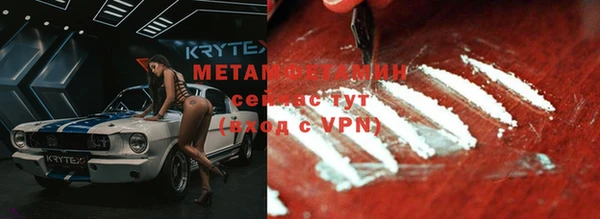 mdpv Магас