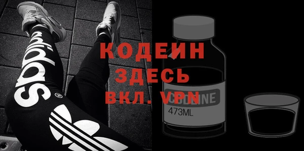 mdpv Магас
