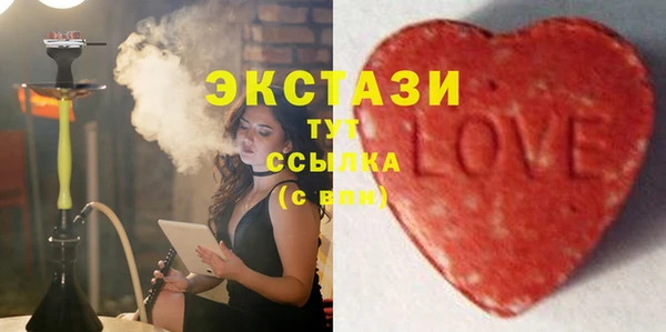 альфа пвп Майский