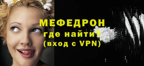 бутик Магадан