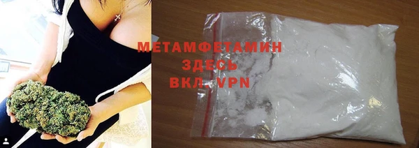 бутик Магадан