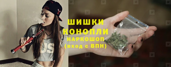 наркотики Березники