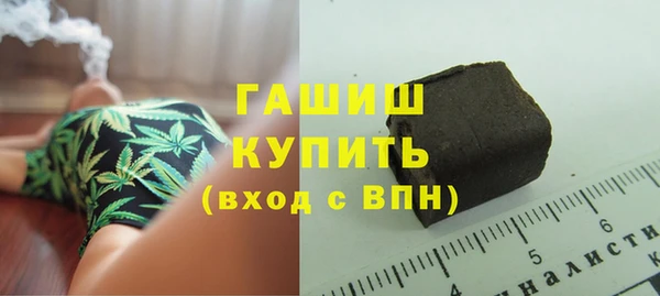 mdpv Магас