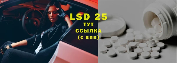 бутик Магадан