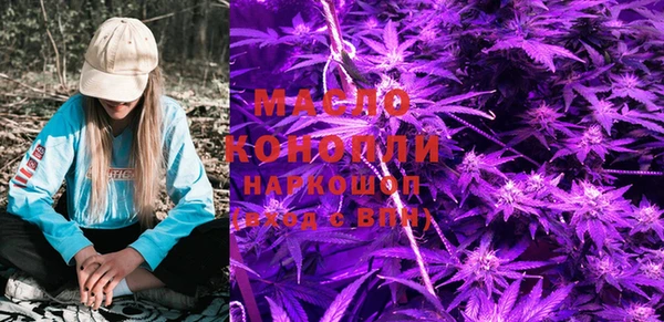 бутик Магадан