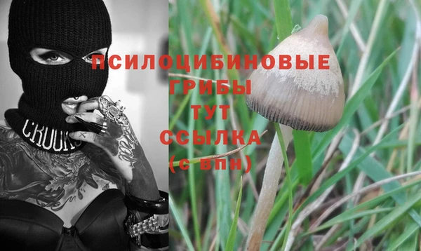 бутик Магадан