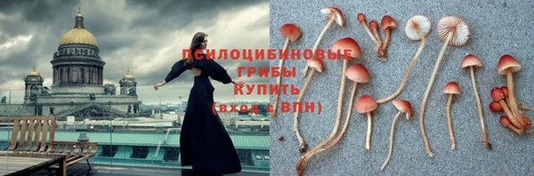 бутик Магадан