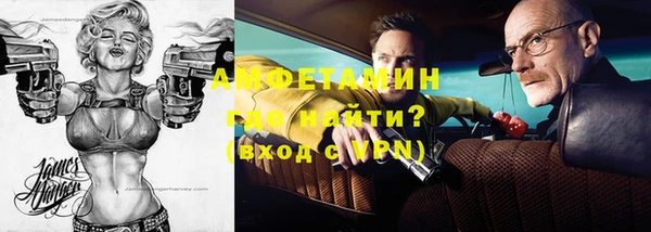mdpv Магас