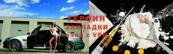 mdpv Магас