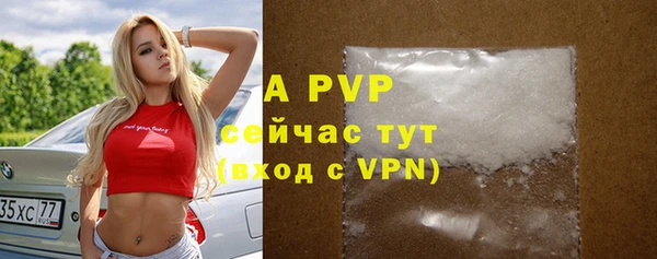 mdpv Магас
