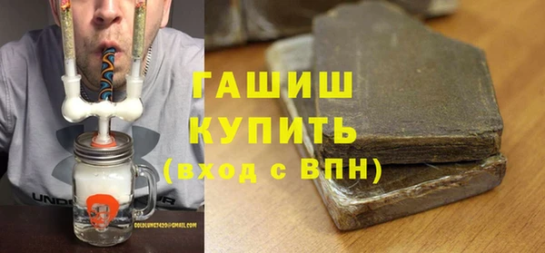 mdpv Магас