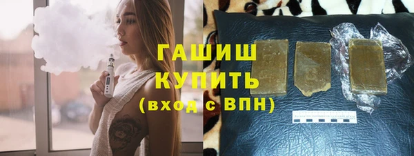 mdpv Магас