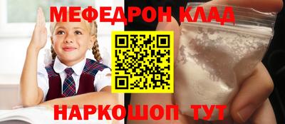 дурь Кунгур