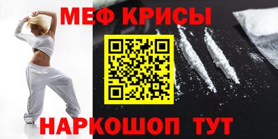 a pvp Кулебаки