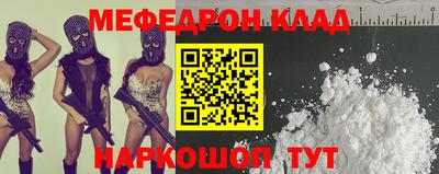 a pvp Кулебаки