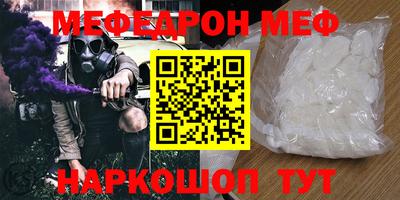 a pvp Кулебаки