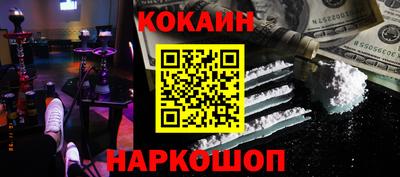 a pvp Кулебаки