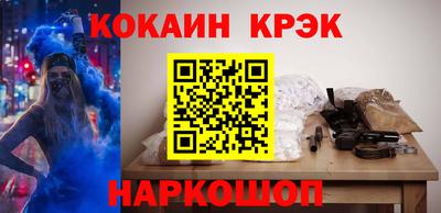 дурь Кунгур