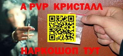 дурь Кунгур