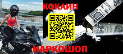 дурь Кунгур