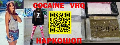 a pvp Кулебаки