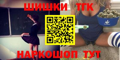 дурь Кунгур