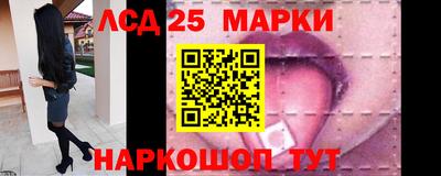 дурь Кунгур