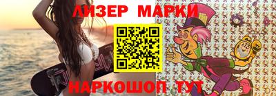 дурь Кунгур