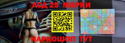 дурь Кунгур