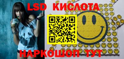 Альфа ПВП Кумертау