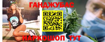 Альфа ПВП Кумертау