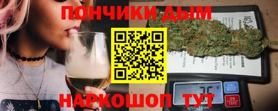 дурь Кунгур