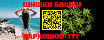 дурь Кунгур