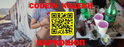 a pvp Кулебаки