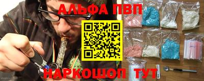 a pvp Кулебаки