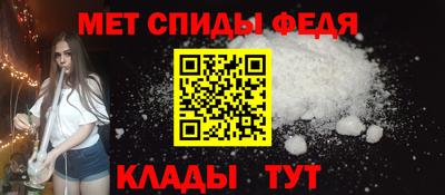 a pvp Кулебаки