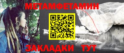 дурь Кунгур