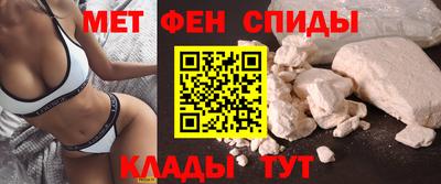 Альфа ПВП Кумертау