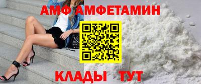 a pvp Кулебаки