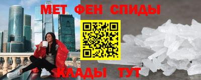 Альфа ПВП Кумертау