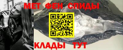 дурь Кунгур