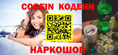 a pvp Кулебаки