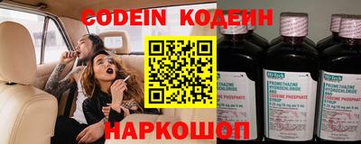 a pvp Кулебаки