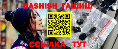 Альфа ПВП Кумертау