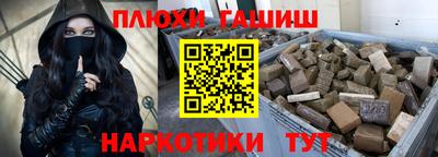 дурь Кунгур