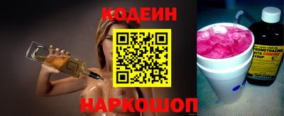 дурь Кунгур